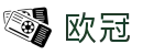 欧冠实时盘口分析 - 市场指数与赔率分析 - 中国区官方网站